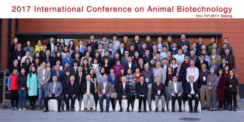 2017 International Conference on Animal Biotechnology group photo